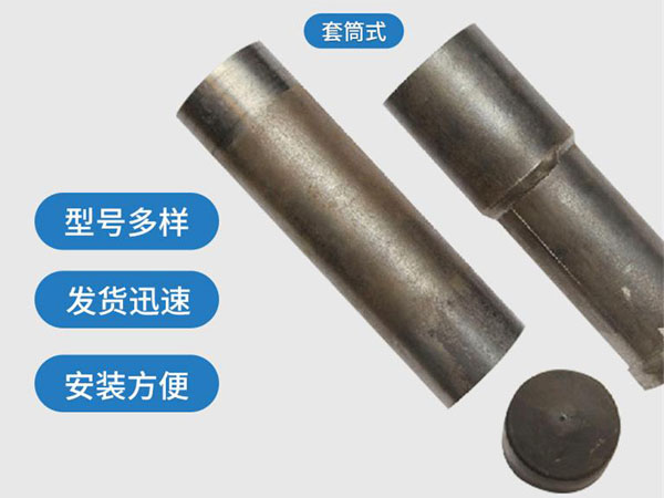 揭阳套筒式声测管54mm桥梁桩基